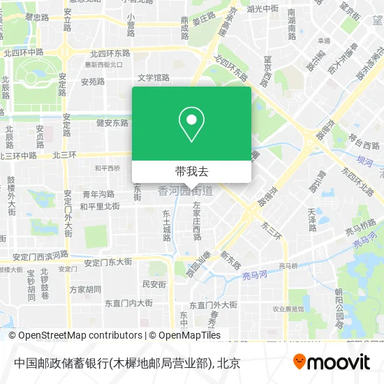 中国邮政储蓄银行(木樨地邮局营业部)地图