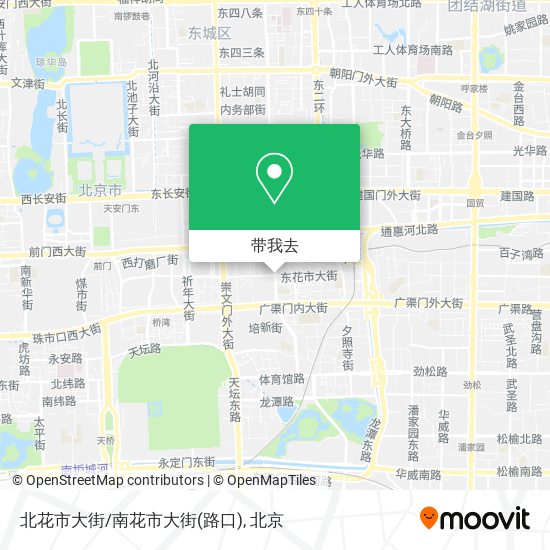 北花市大街/南花市大街(路口)地图