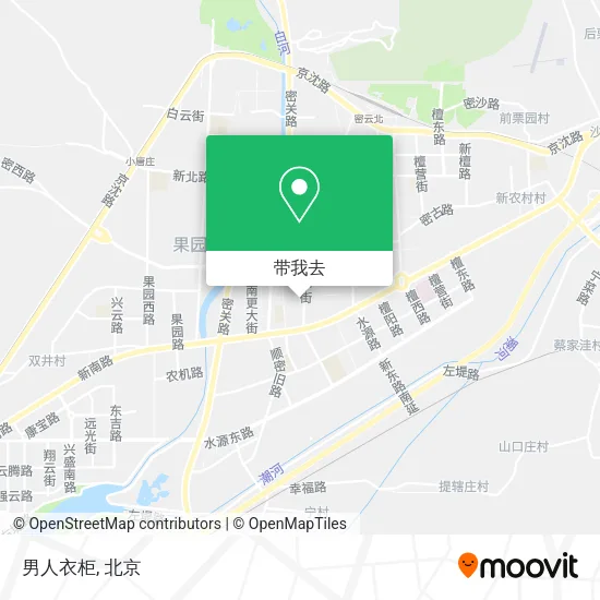 男人衣柜地图