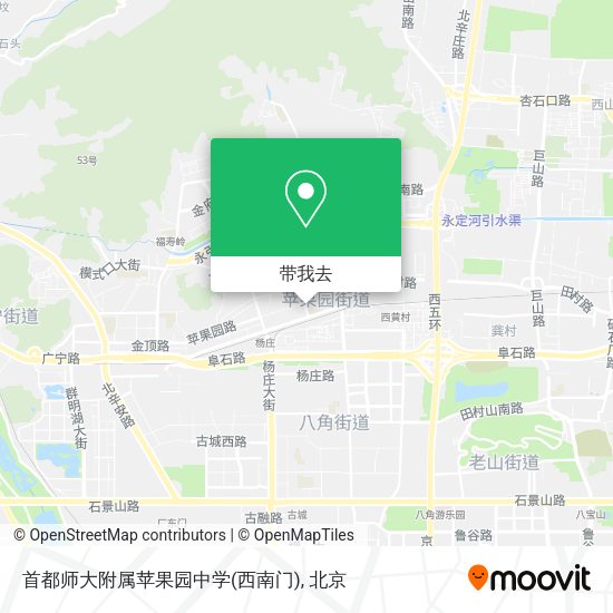 首都师大附属苹果园中学(西南门)地图