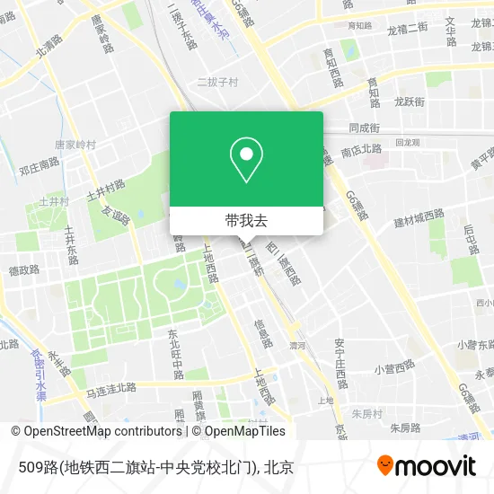 509路(地铁西二旗站-中央党校北门)地图