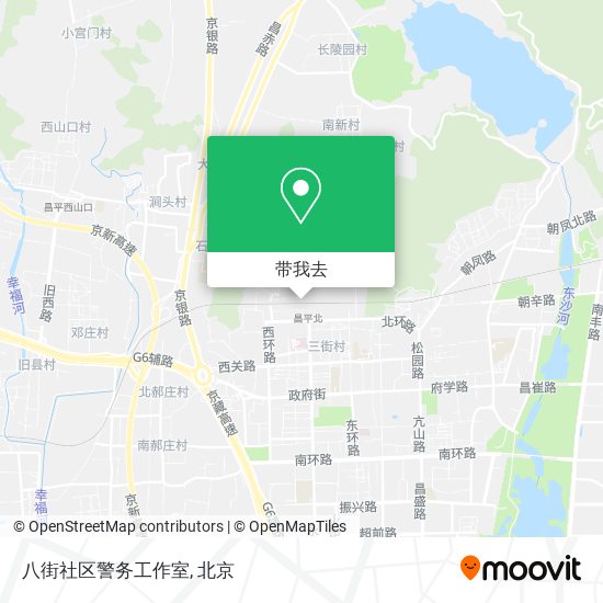 八街社区警务工作室地图