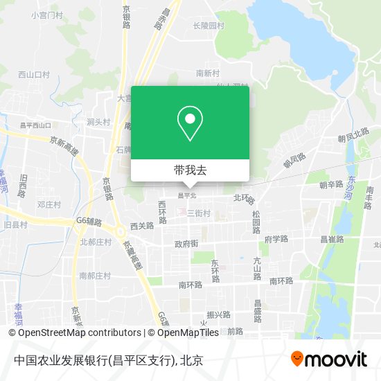 中国农业发展银行(昌平区支行)地图