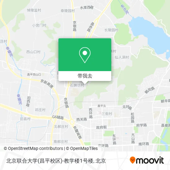 北京联合大学(昌平校区)-教学楼1号楼地图