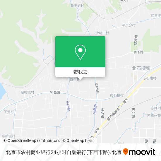 北京市农村商业银行24小时自助银行(下西市路)地图