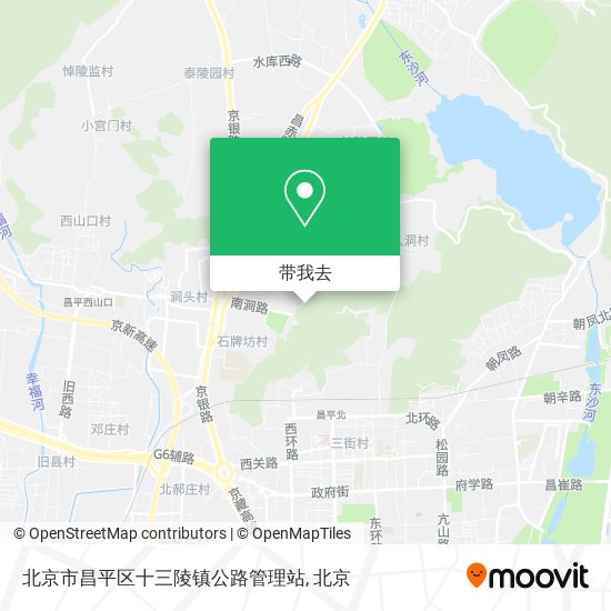 北京市昌平区十三陵镇公路管理站地图