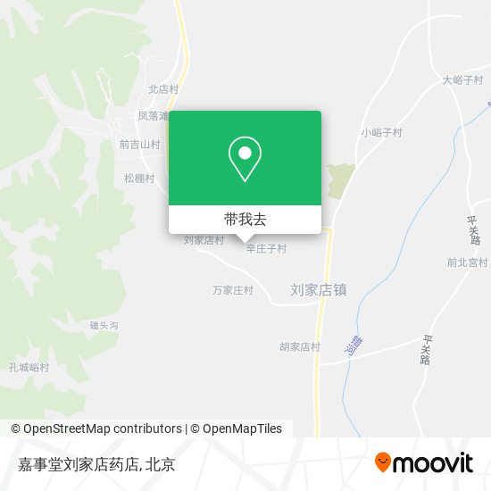嘉事堂刘家店药店地图