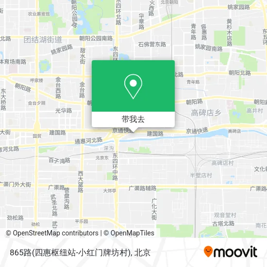 865路(四惠枢纽站-小红门牌坊村)地图