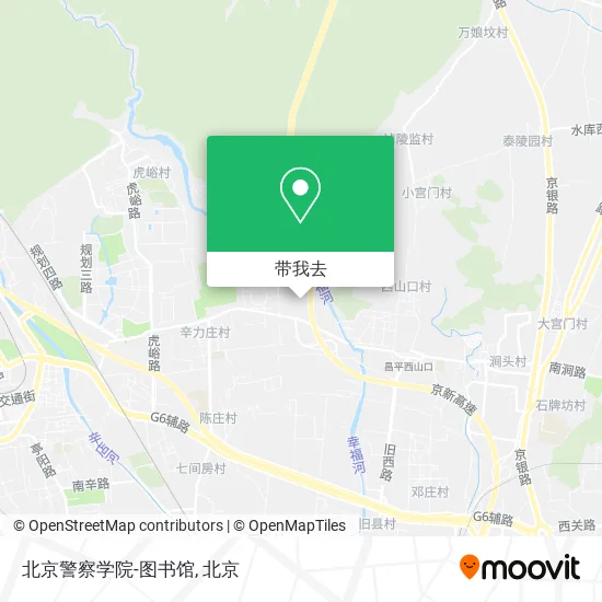 北京警察学院-图书馆地图