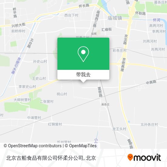 北京古船食品有限公司怀柔分公司地图