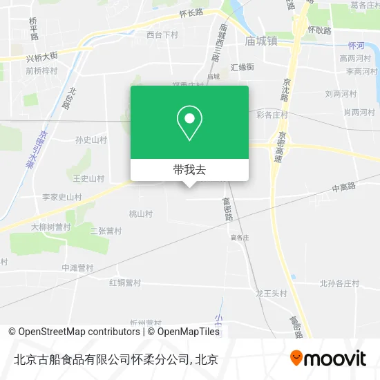 北京古船食品有限公司怀柔分公司地图