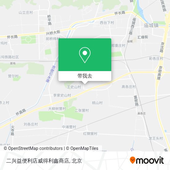 二兴益便利店威得利鑫商店地图
