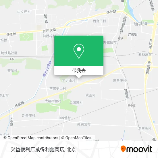 二兴益便利店威得利鑫商店地图