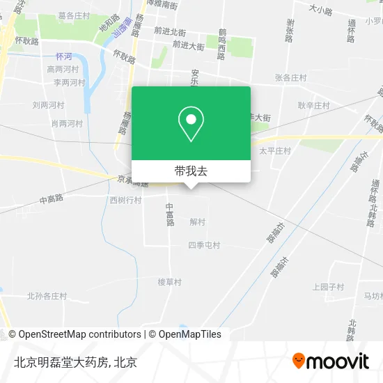 北京明磊堂大药房地图