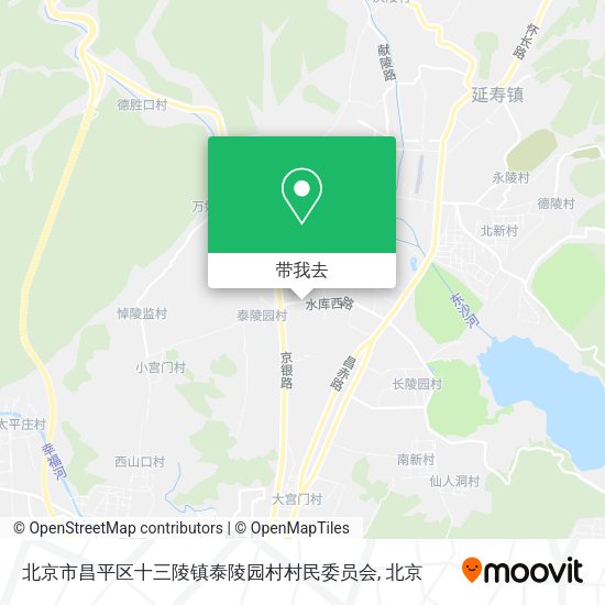 北京市昌平区十三陵镇泰陵园村村民委员会地图