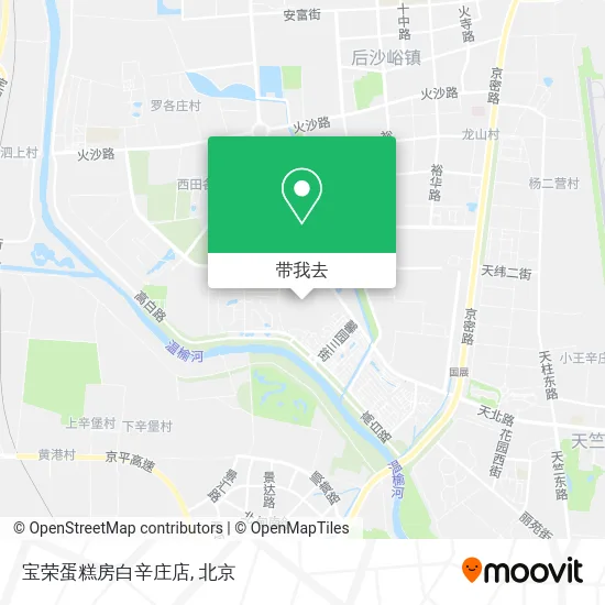 宝荣蛋糕房白辛庄店地图