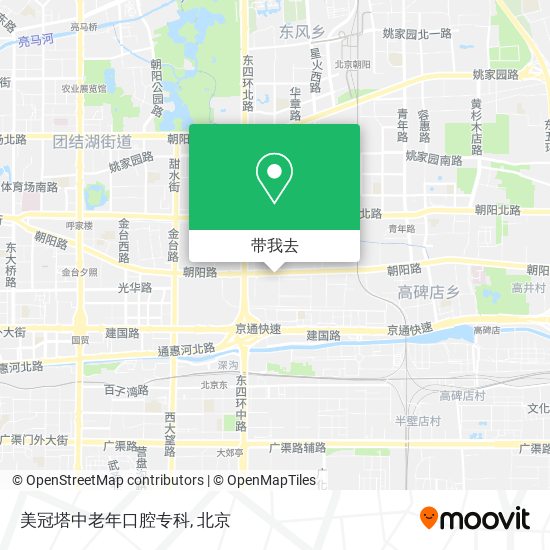 美冠塔中老年口腔专科地图