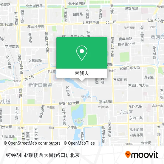 铸钟胡同/鼓楼西大街(路口)地图