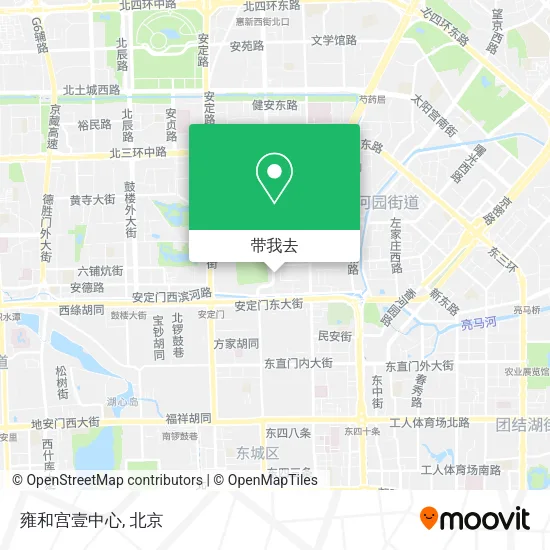 雍和宫壹中心地图