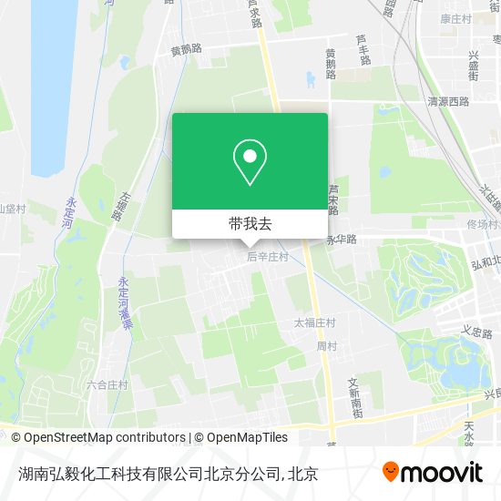 湖南弘毅化工科技有限公司北京分公司地图