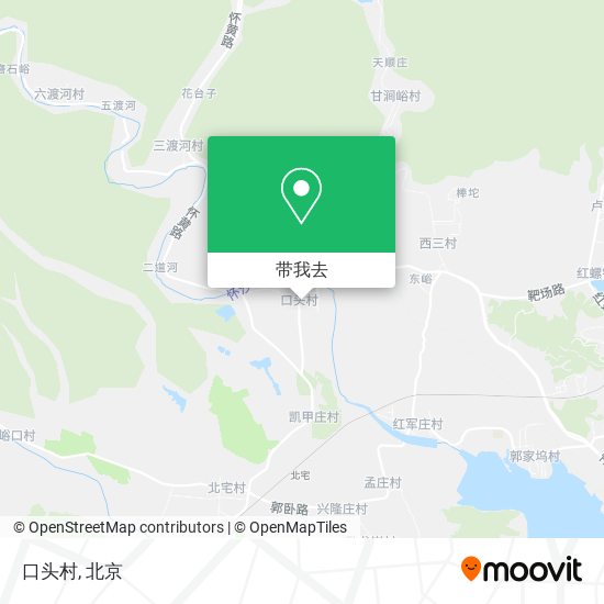 口头村地图