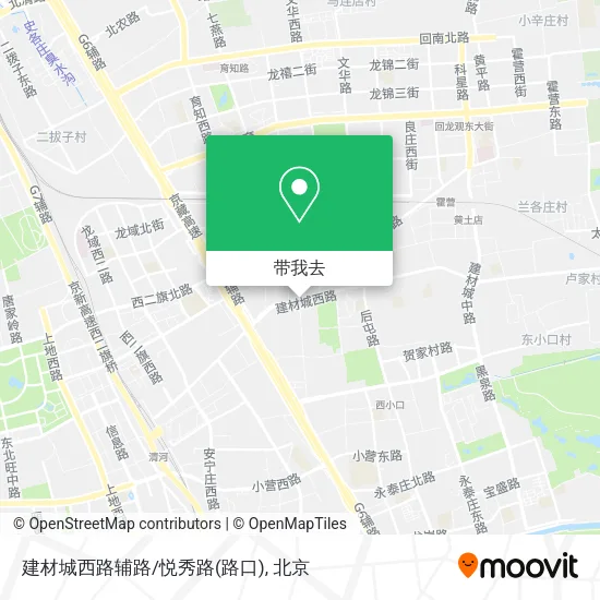 建材城西路辅路/悦秀路(路口)地图