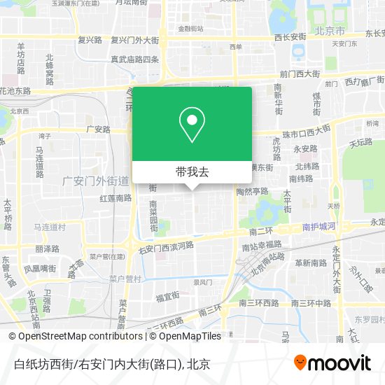 白纸坊西街/右安门内大街(路口)地图