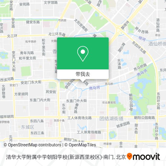 清华大学附属中学朝阳学校(新源西里校区)-南门地图