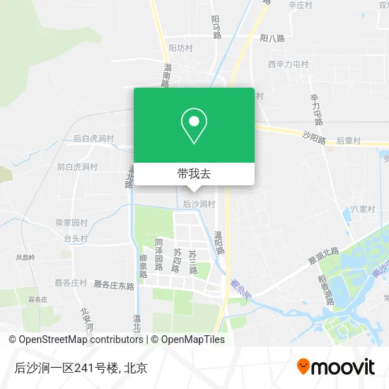 后沙涧一区241号楼地图