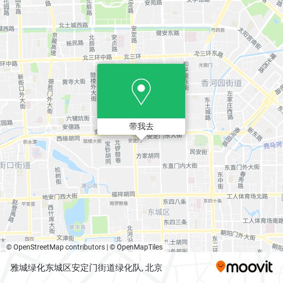 雅城绿化东城区安定门街道绿化队地图