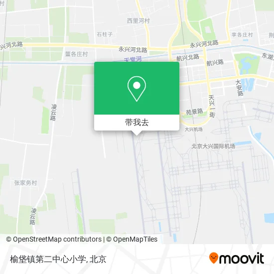 榆垡镇第二中心小学地图