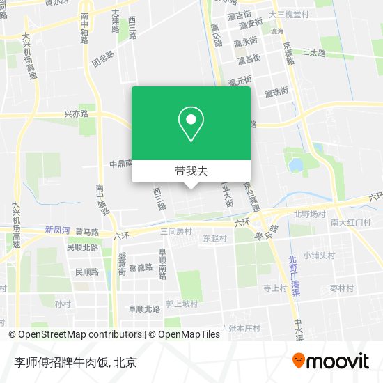 李师傅招牌牛肉饭地图