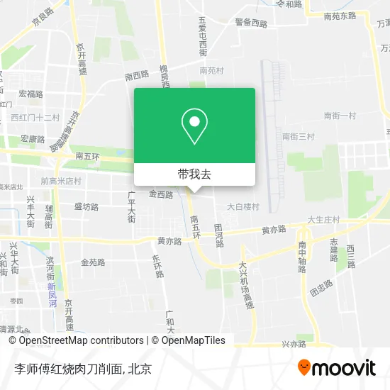 李师傅红烧肉刀削面地图
