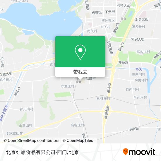 北京红螺食品有限公司-西门地图