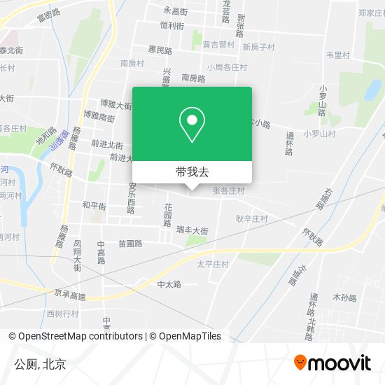 公厕地图