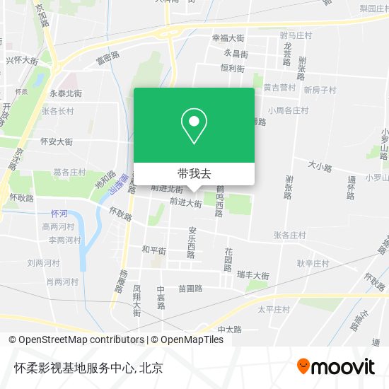 怀柔影视基地服务中心地图