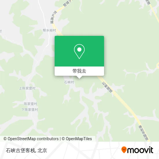 石峡古堡客栈地图