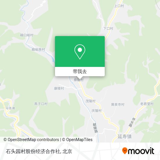 石头园村股份经济合作社地图