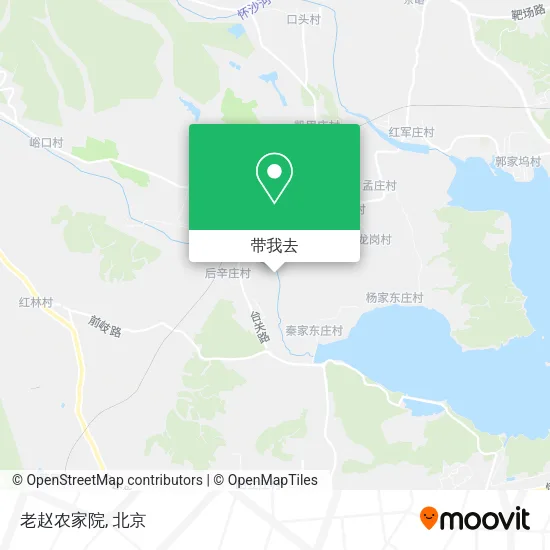 老赵农家院地图