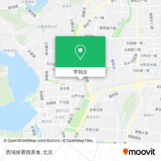 西域侯赛因美食地图