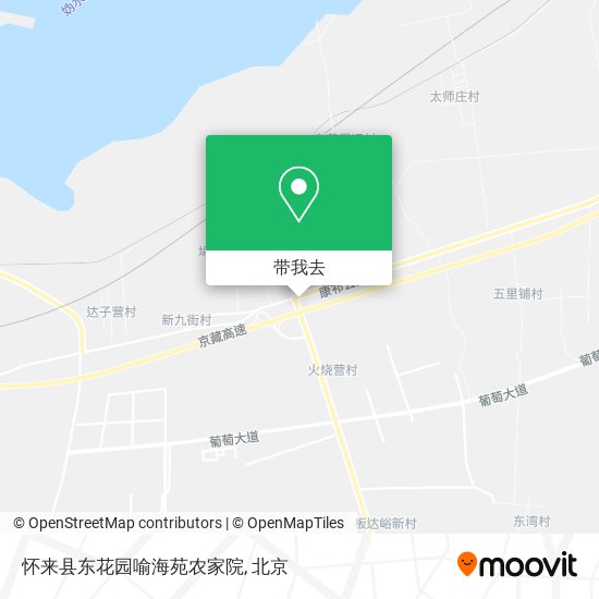 怀来县东花园喻海苑农家院地图