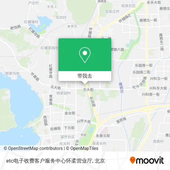 etc电子收费客户服务中心怀柔营业厅地图
