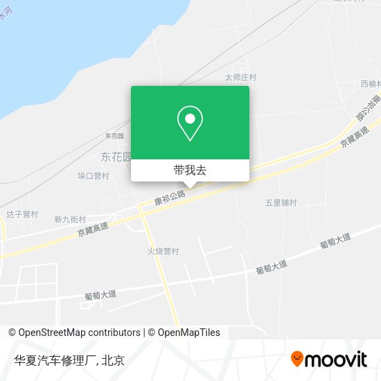华夏汽车修理厂地图