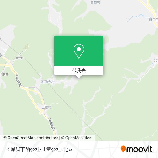 长城脚下的公社-儿童公社地图