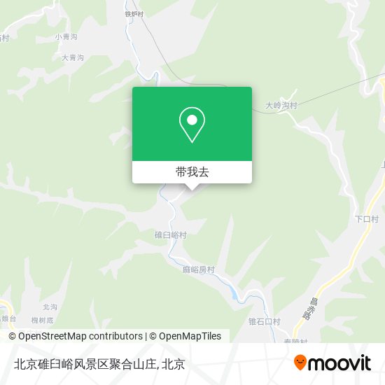 北京碓臼峪风景区聚合山庄地图