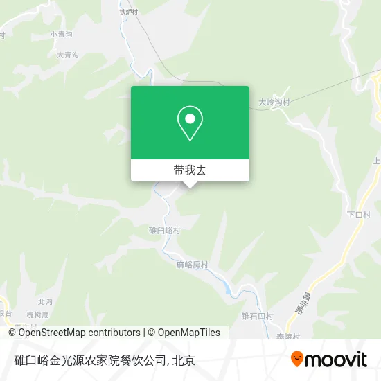 碓臼峪金光源农家院餐饮公司地图