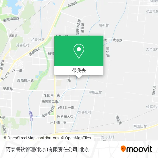 阿泰餐饮管理(北京)有限责任公司地图