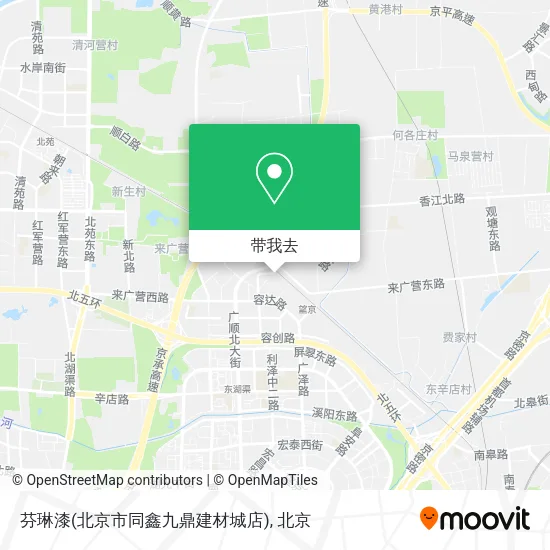 芬琳漆(北京市同鑫九鼎建材城店)地图