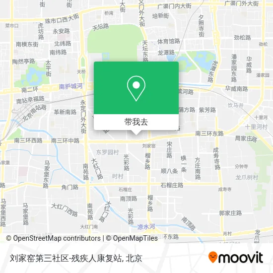 刘家窑第三社区-残疾人康复站地图
