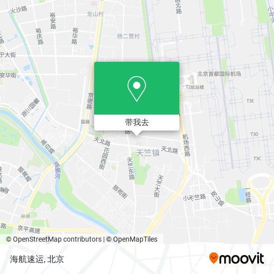 海航速运地图